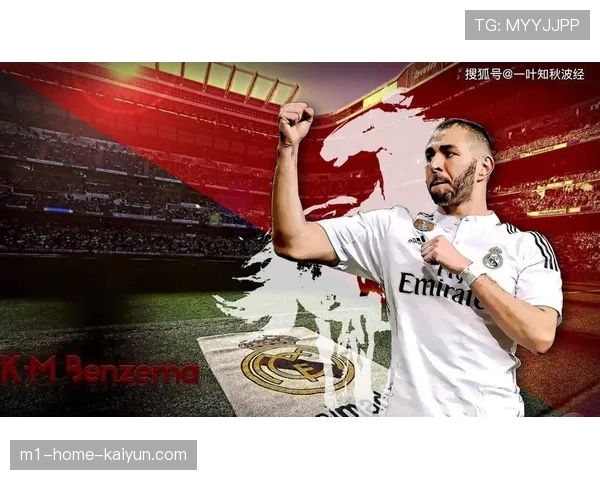 皇家马德里客场作战能力出色 坎帕佐组织串联展现核心价值