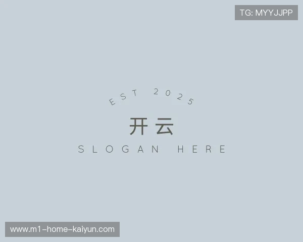 关于开云官方网站